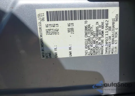 2012 Nissan Altima 2.5 S из США, поврежденный, VIN 1N4AL2AP1CC115962